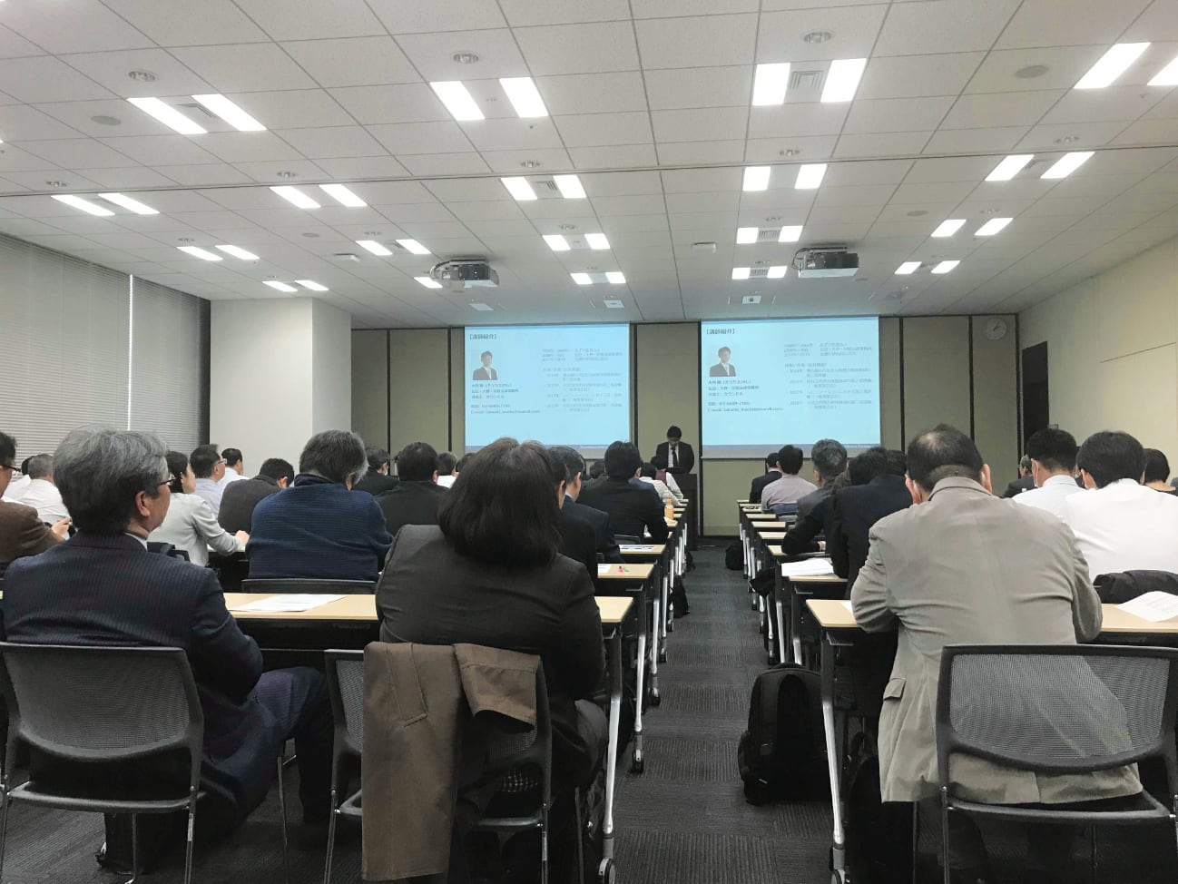 金融機関による反社会的勢力排除体制の評価とレベルアップ