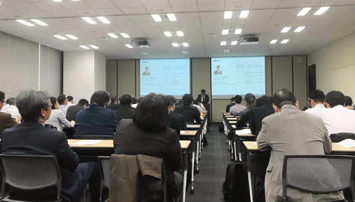 金融機関による反社会的勢力排除体制の評価とレベルアップ 2019年3月25日（月）14:00～16:30